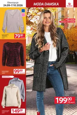 Selgros - gazetka promocyjna Katalog Tekstylia od czwartku 24.09 do środy 07.10 - strona 3
