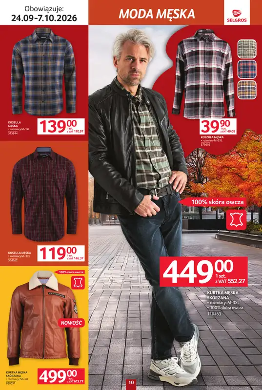 Selgros - gazetka promocyjna Katalog Tekstylia od czwartku 24.09 do środy 07.10 - strona 10