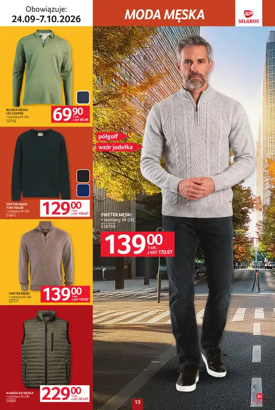 Selgros - gazetka promocyjna Katalog Tekstylia od czwartku 24.09 do środy 07.10 - strona 13