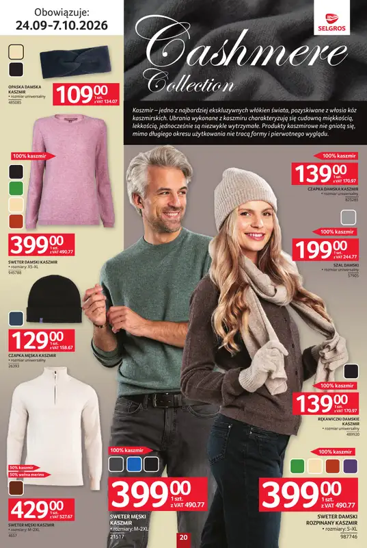 Selgros - gazetka promocyjna Katalog Tekstylia od czwartku 24.09 do środy 07.10 - strona 20