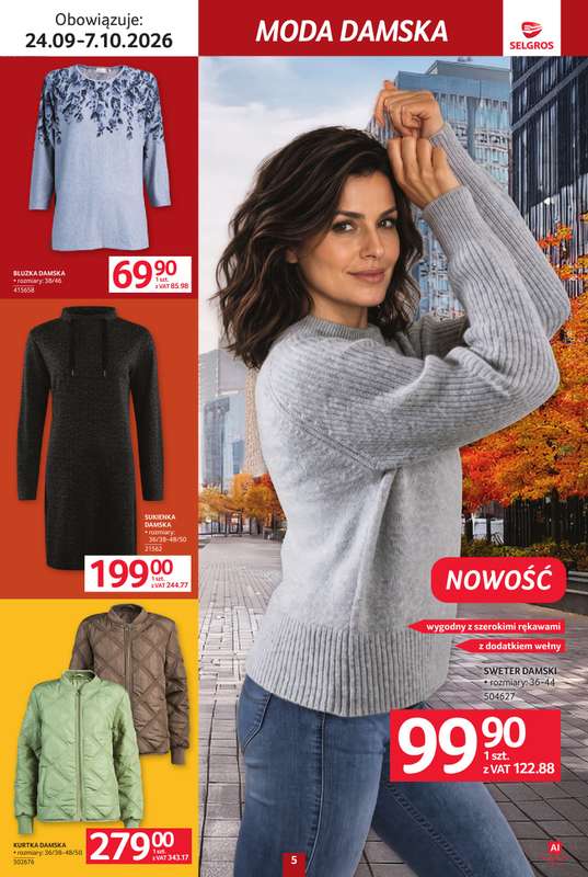 Selgros - gazetka promocyjna Katalog Tekstylia od czwartku 24.09 do środy 07.10 - strona 5