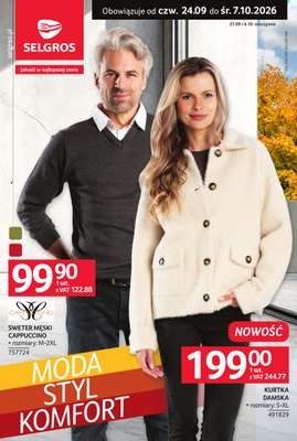 Selgros - gazetka promocyjna Katalog Tekstylia od czwartku 24.09 do środy 07.10