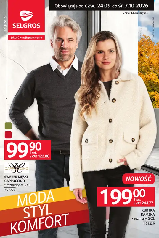 Selgros - gazetka promocyjna Katalog Tekstylia  