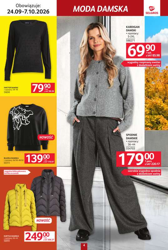 Selgros - gazetka promocyjna Katalog Tekstylia od czwartku 24.09 do środy 07.10 - strona 4