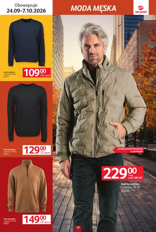 Selgros - gazetka promocyjna Katalog Tekstylia od czwartku 24.09 do środy 07.10 - strona 15