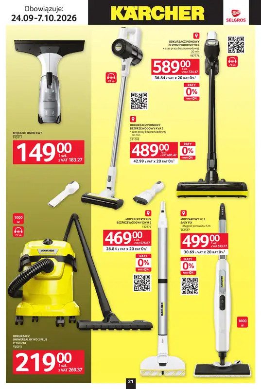 Selgros - gazetka promocyjna Katalog wyposażenie domu od czwartku 24.09 do środy 07.10 - strona 21