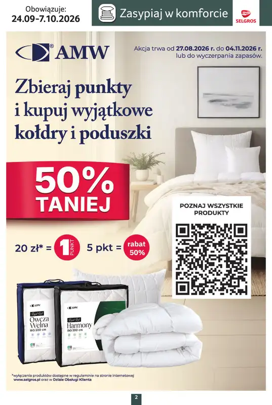 Selgros - gazetka promocyjna Katalog wyposażenie domu   - strona 2