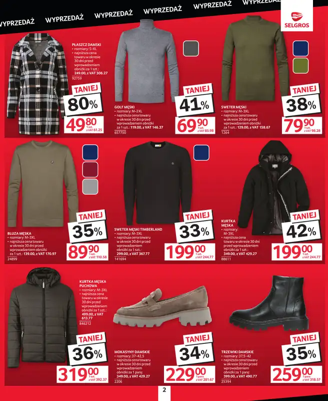 Selgros - gazetka promocyjna Totalna wyprzedaż   - strona 2