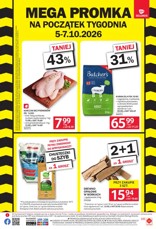 Selgros - gazetka promocyjna Mega Promka   - strona 2