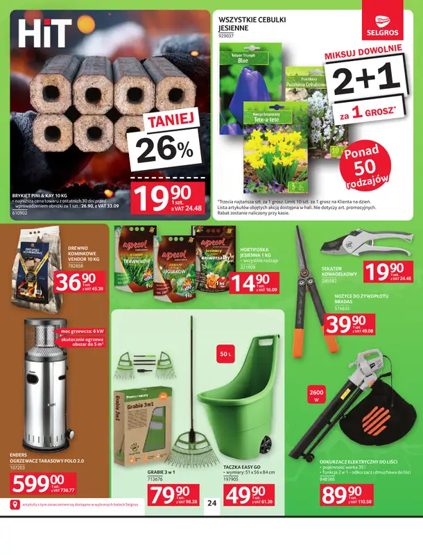 Selgros - gazetka promocyjna Oferta przemysłowa od czwartku 24.09 do środy 07.10 - strona 26