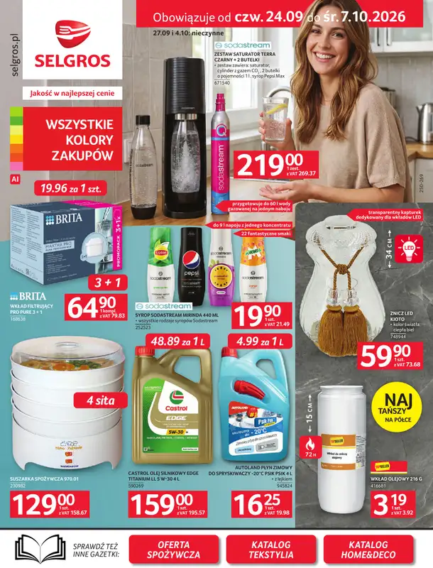 Selgros - gazetka promocyjna Oferta przemysłowa  