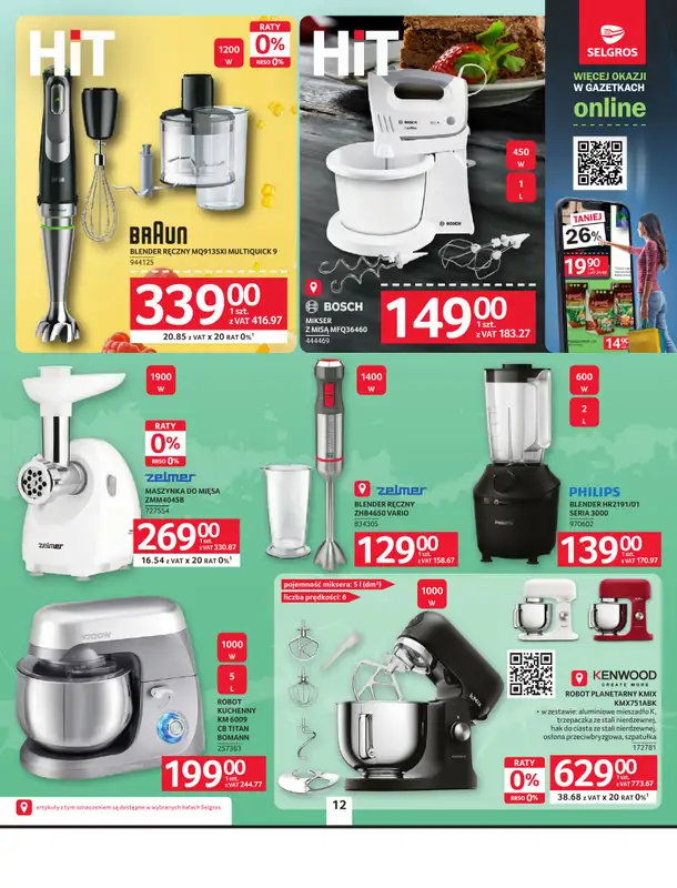 Selgros - gazetka promocyjna Oferta przemysłowa od czwartku 24.09 do środy 07.10 - strona 14