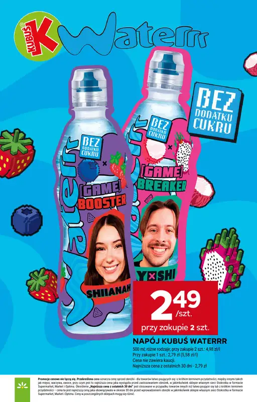 Stokrotka - gazetka promocyjna Gazetka Supermarket od czwartku 24.09 do środy 30.09 - strona 32