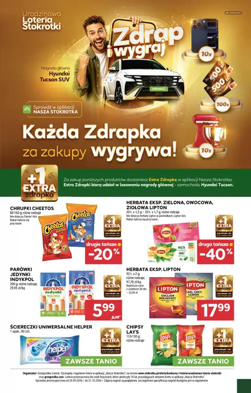Stokrotka - gazetka promocyjna Gazetka Market od czwartku 24.09 do środy 30.09 - strona 5