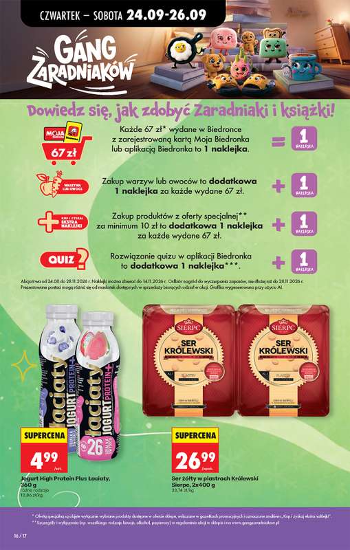Biedronka - gazetka promocyjna Od czwartku od czwartku 24.09 do środy 30.09 - strona 26