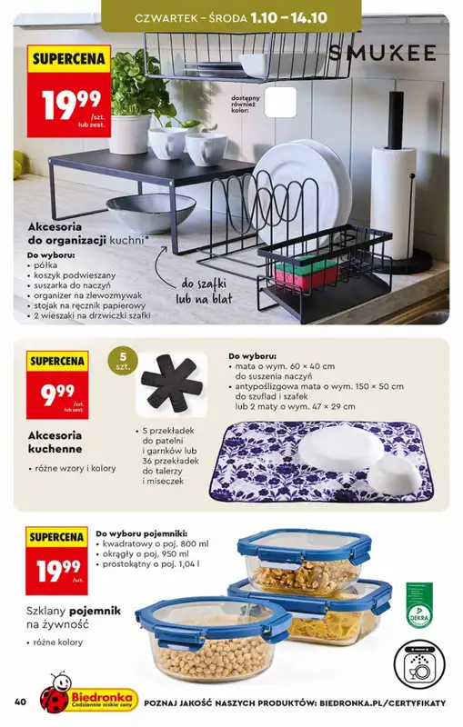 Biedronka - gazetka promocyjna Hity i inspiracje, od 26.09 od soboty 26.09 do środy 14.10 - strona 40