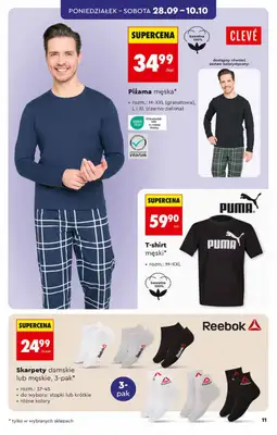 Biedronka - gazetka promocyjna Hity i inspiracje, od 26.09 od soboty 26.09 do środy 14.10 - strona 11