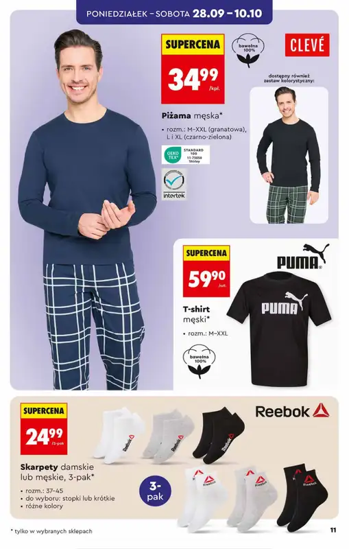 Biedronka - gazetka promocyjna Hity i inspiracje, od 26.09 od soboty 26.09 do środy 14.10 - strona 11