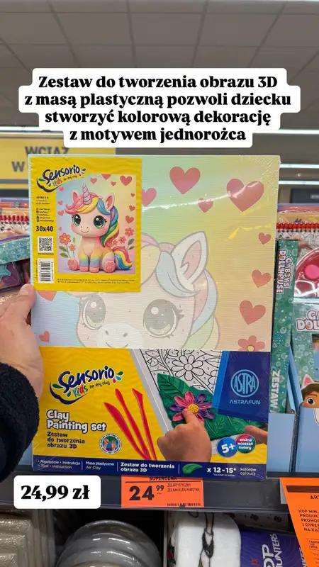 Biedronka - gazetka promocyjna Zakupowe Inspiracje - produkty do domu i dodatki modowe od piątku 25.09  - strona 16