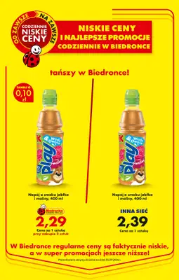 Biedronka - gazetka promocyjna Od czwartku, Z ladą tradycyjną od czwartku 24.09 do środy 30.09 - strona 20