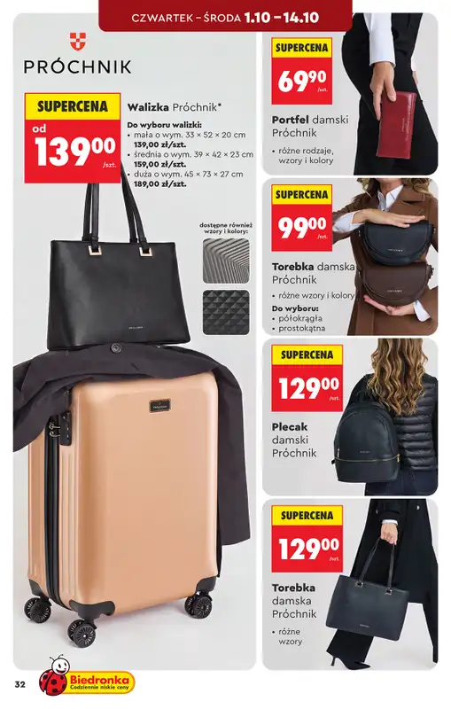 Biedronka - gazetka promocyjna Hity i inspiracje, od 26.09 od soboty 26.09 do środy 14.10 - strona 32