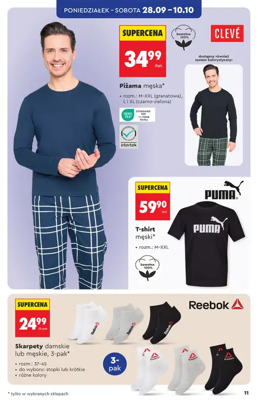 Biedronka - gazetka promocyjna Hity i inspiracje, od 26.09 od soboty 26.09 do środy 14.10 - strona 11
