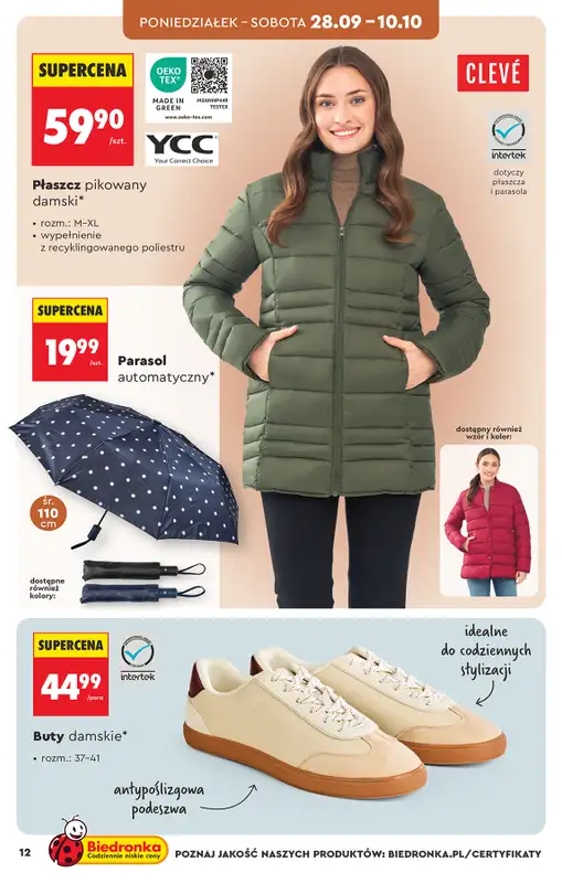 Biedronka - gazetka promocyjna Hity i inspiracje, od 26.09 od soboty 26.09 do środy 14.10 - strona 12