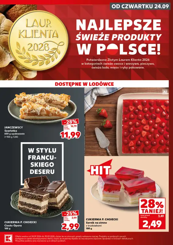 Kaufland - gazetka promocyjna Oferta Kaufland - SUPER SOBOTA od soboty 26.09 do soboty 26.09 - strona 17