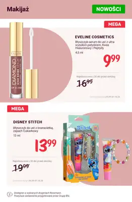 Rossmann - gazetka promocyjna Nowości na promocji! od soboty 26.09 do środy 30.09 - strona 7