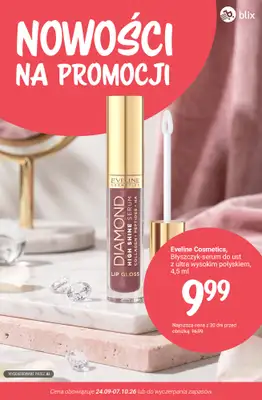Rossmann - gazetka promocyjna Nowości na promocji! od soboty 26.09 do środy 30.09