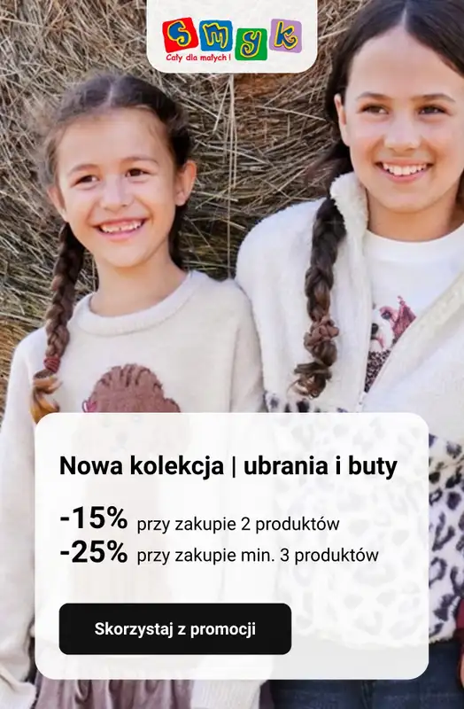 Smyk - gazetka promocyjna Nowa kolekcja do -25%  