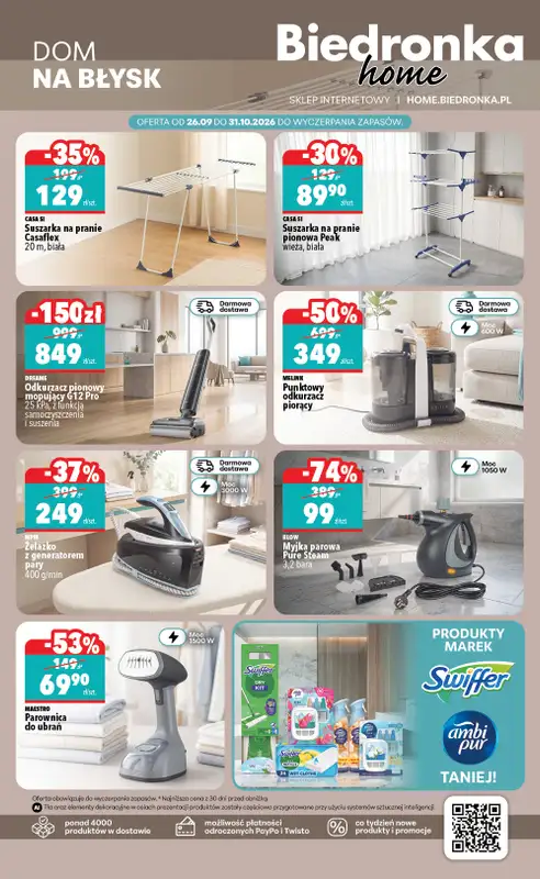 Biedronka Home - gazetka promocyjna Najlepsze oferty od soboty 26.09 do piątku 25.12 - strona 5