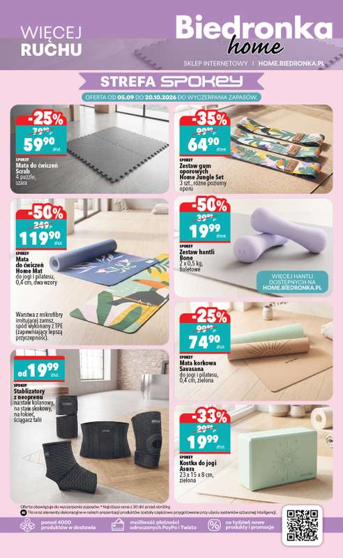 Biedronka Home - gazetka promocyjna Najlepsze oferty od soboty 26.09 do piątku 25.12 - strona 3