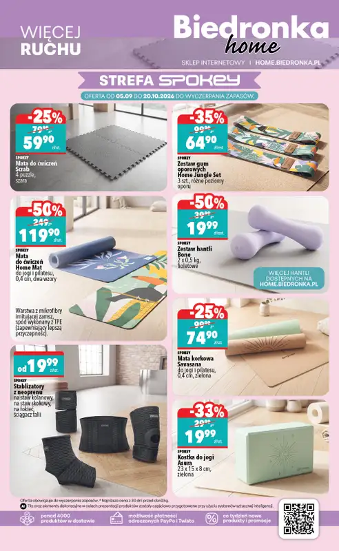 Biedronka Home - gazetka promocyjna Najlepsze oferty od soboty 26.09 do piątku 25.12 - strona 3