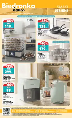Biedronka Home - gazetka promocyjna Najlepsze oferty od soboty 26.09 do piątku 25.12 - strona 4