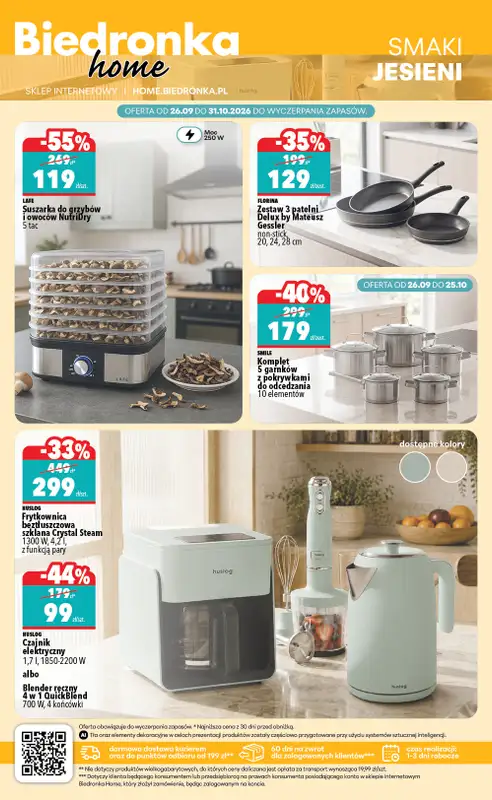 Biedronka Home - gazetka promocyjna Najlepsze oferty od soboty 26.09 do piątku 25.12 - strona 4