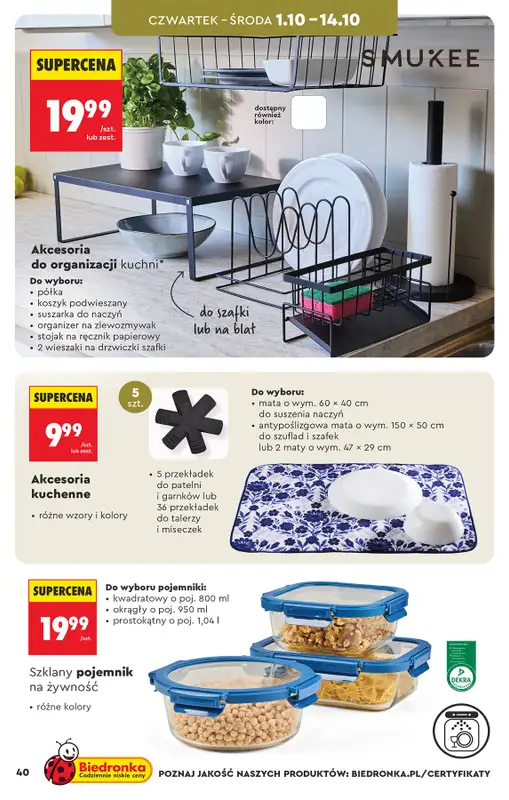 Biedronka - gazetka promocyjna Hity i inspiracje, od 26.09 od soboty 26.09 do środy 14.10 - strona 41