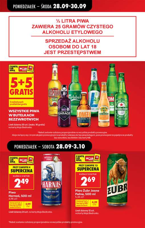 Biedronka - gazetka promocyjna Od poniedziałku od poniedziałku 28.09 do soboty 03.10 - strona 15