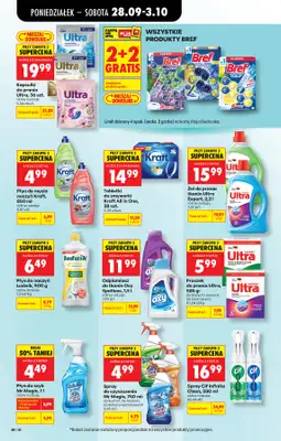 Biedronka - gazetka promocyjna Od poniedziałku od poniedziałku 28.09 do soboty 03.10 - strona 96