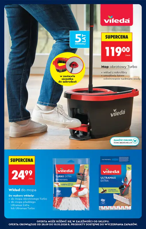 Biedronka - gazetka promocyjna Od poniedziałku od poniedziałku 28.09 do soboty 03.10 - strona 105
