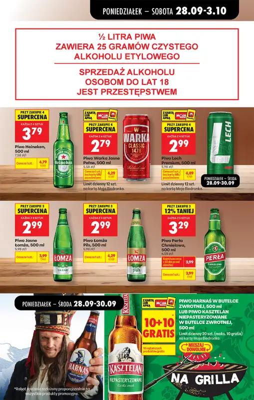 Biedronka - gazetka promocyjna Od poniedziałku, Z ladą tradycyjną od poniedziałku 28.09 do soboty 03.10 - strona 91