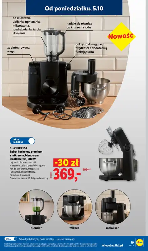 Lidl - gazetka promocyjna Katalog od poniedziałku 05.10 do soboty 10.10 - strona 23