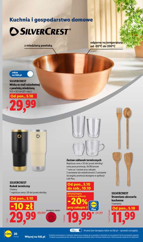 Lidl - gazetka promocyjna Katalog od poniedziałku 05.10 do soboty 10.10 - strona 24