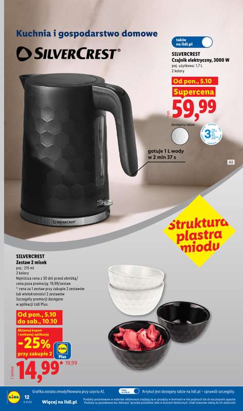 Lidl - gazetka promocyjna Katalog od poniedziałku 05.10 do soboty 10.10 - strona 16