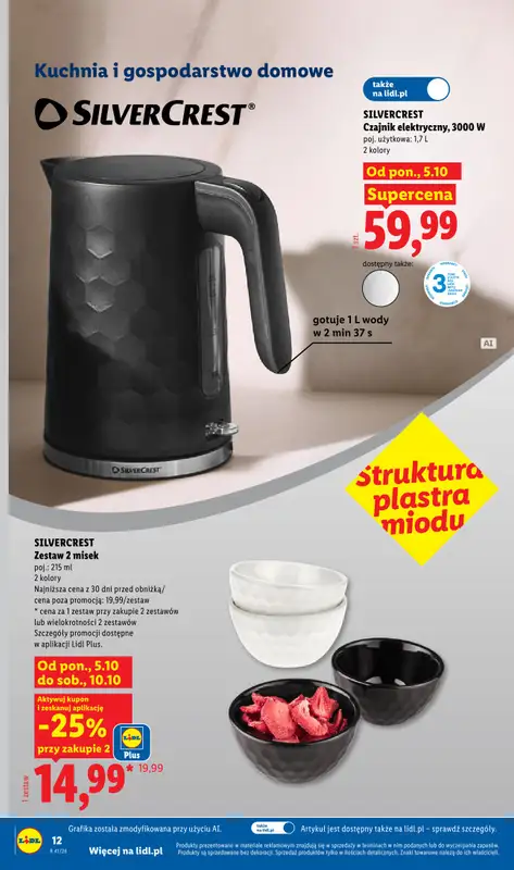Lidl - gazetka promocyjna Katalog od poniedziałku 05.10 do soboty 10.10 - strona 16