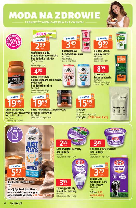 Leclerc - gazetka promocyjna Oferta E.Leclerc | Czas na jesień od wtorku 29.09 do soboty 10.10 - strona 12
