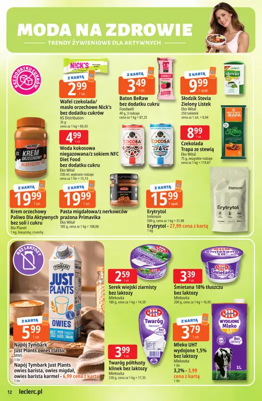 Leclerc - gazetka promocyjna Oferta E.Leclerc | Czas na jesień od wtorku 29.09 do soboty 10.10 - strona 12