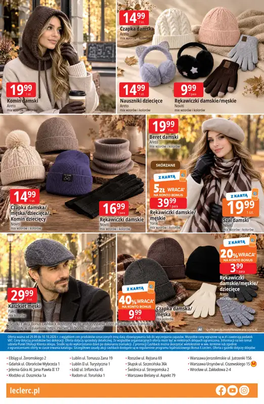 Leclerc - gazetka promocyjna Oferta E.Leclerc | Czas na jesień od wtorku 29.09 do soboty 10.10 - strona 24