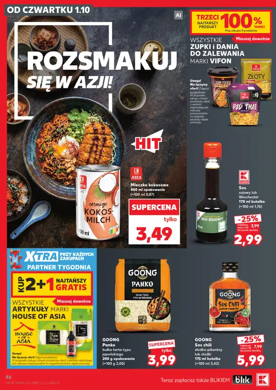 Kaufland - gazetka promocyjna Gazetka Tygodnia od czwartku 01.10 do środy 07.10 - strona 46