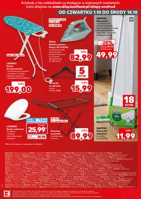 Kaufland - gazetka promocyjna Oferta Kaufland - Non Food od czwartku 01.10 do środy 14.10 - strona 17